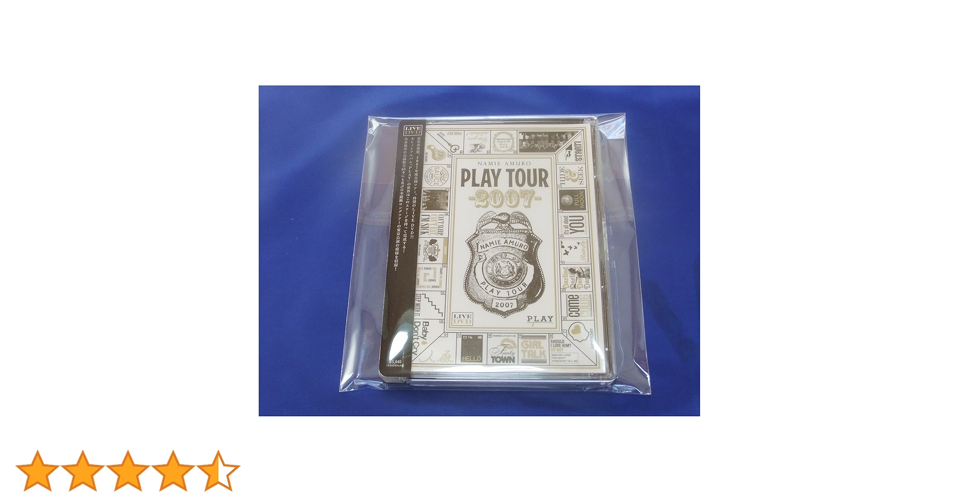 安室奈美恵　PLAY  tour 2007 2006 ツアーパンフレットセット Amazon.co.jp: 安室奈美恵 namie amuro PLAY tour 2007